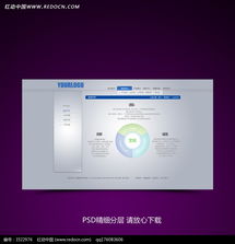 精工鑄就卓越，品質(zhì)引領(lǐng)未來(lái)——【企業(yè)名稱(chēng)】精品衛(wèi)浴企業(yè)介紹
