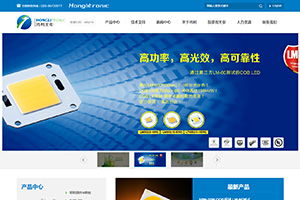 企業(yè)官網(wǎng)設(shè)計(jì)制作 如何成為撬動(dòng)營(yíng)銷(xiāo)推廣的有力支點(diǎn)
