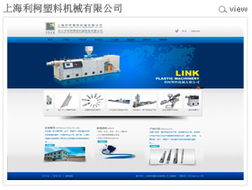 張家港早晨設計 專業(yè)網站建設與優(yōu)化，助力企業(yè)數字化轉型