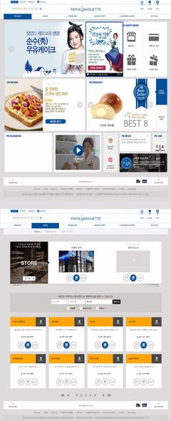 壹鳴設計YIMINGDESIGN 打造精美網(wǎng)頁設計，提升企業(yè)互聯(lián)網(wǎng)品牌形象