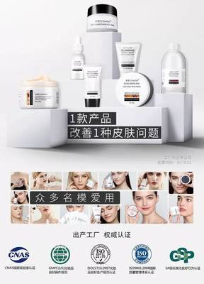 79元先試后買，我的自用美白去黃面膜回購十次記